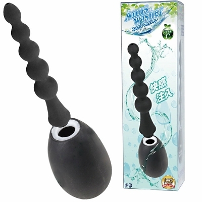 �G�C�i�X�E�H�b�V���[�@�i�b�j