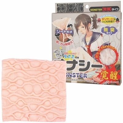 �I�i�V�[�@�l�n�m�r�s�d�q�@�i�o���j