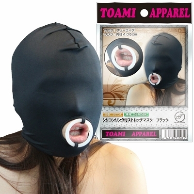 �V���R�������O�t�X�g���b�`�}�X�N