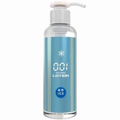 �􂢕s�v���[�V�����@�Ɋ��I�O�O�P�b�@�i�A�C�X�^�C�v�j�@�P�W�O����