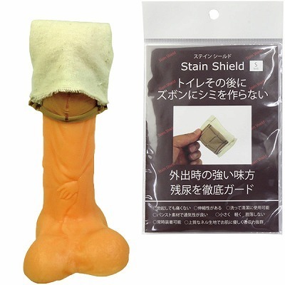 �X�e�C���V�[���h�@�i�r�j