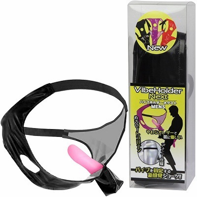 �o�C�u�z���_�[�l�N�X�g�@�i�l�d�m�r�@�u���b�N�j