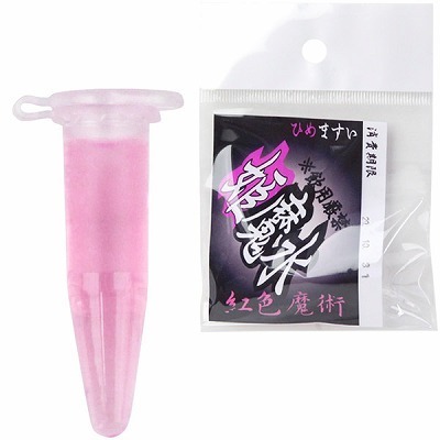 �P�����@�i�g�F���p�j