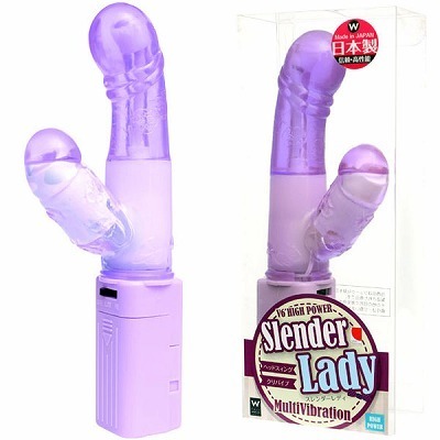 �X�����_�[���f�B�@�i�p�[�v���j