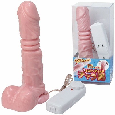 �s�X�g���f�B���h�@�i�`�����j�j