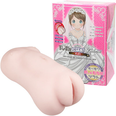 �m�������Ӂn�����܂񂭂ς��I�@���񂱁@�i��������\�t�g�j