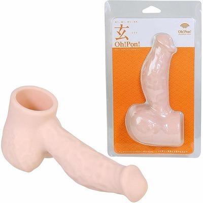 �n���I�o�����I�@�i���E�f�d�m�j