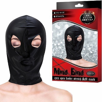 �}�C���h�o�C���h�@����X�g���b�`�ڊJ���}�X�N