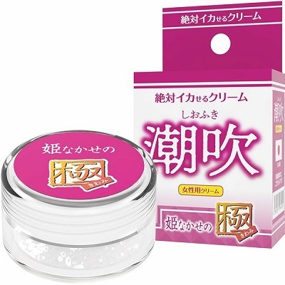 ��΃C�J����N���[���@�i�����@�P�Ȃ����̋Ɂj