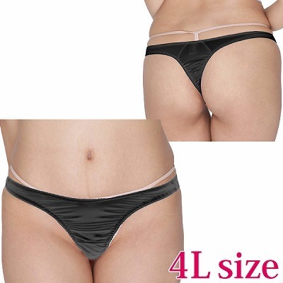 ����X�g���b�`�V���v���s�o�b�N�@�S�k�@�u���b�N