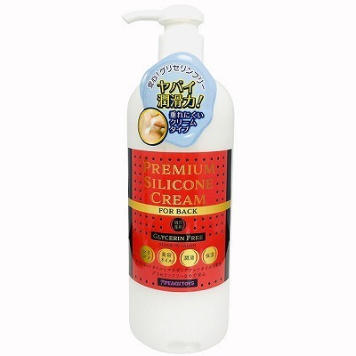 �v���~�A���V���R���N���[���@�i�S�W�O���j