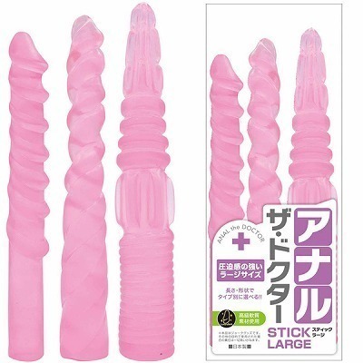 �A�i���E�U�E�h�N�^�[�@�i�X�e�B�b�N�@���[�W�j�@�s���N