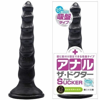 �A�i���E�U�E�h�N�^�[�@�T�b�J�[�@�i�h�����^�C�v�j