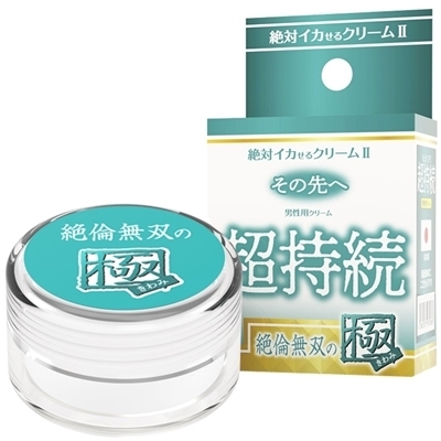 ��΃C�J����N���[���U�@���̐�ց@�i�������@��ϖ��o�̋Ɂj