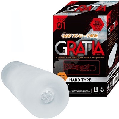 �O���c�B�A�@�i�s�x�o�d�O�P�j