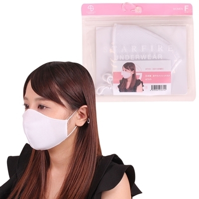 ���{���@���₩���b�V���}�X�N�@�z���C�g