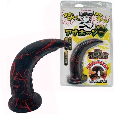 �A�i�z�[���P�W�O�i�C�`�n�`�}���j