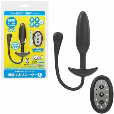 ���u�G�l�}���[�^�[�@�i�r�j