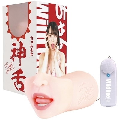 �_�t�F���@�i�����悽�j