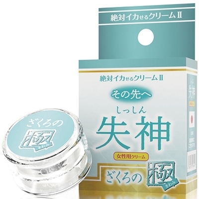 ��΃C�J����N���[���U�@�Ɂ@���̐�ց@�i���_�@������̋Ɂj