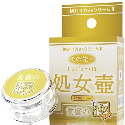 ��΃C�J����N���[���U�@�Ɂ@���̐�ց@�i������@�����̋Ɂj