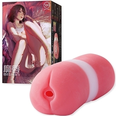 �r�O�i�a�h�r�g�h�m�j