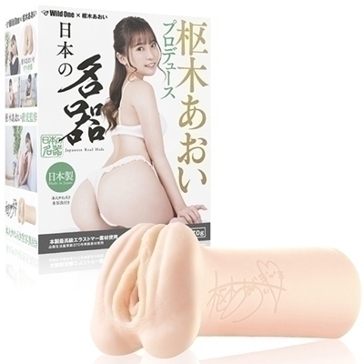 ���{�̖���@�i���؂������j