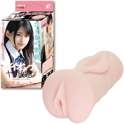 �C�C�I���i�@��������B�@�i���݂��j