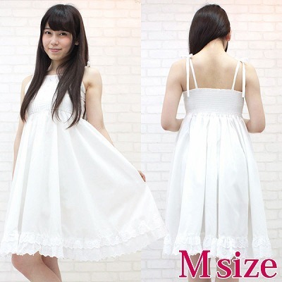 ���o�����������s�[�X�@�l