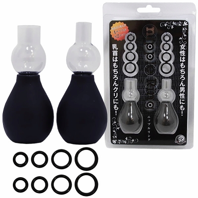 �j�b�v�������O�@�i�m�[�}���j