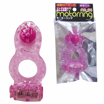 ���[�^�[�����O�@�i�S�j