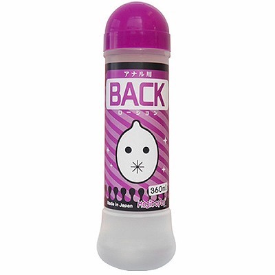 �a�`�b�j�@���[�V����