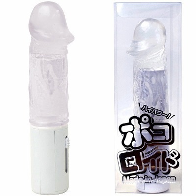 �|�R���C�h�@�i�N���A�j