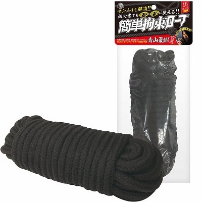 �ȒP�S�����[�v�@�i���j