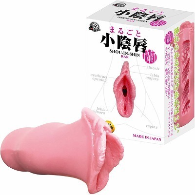 �܂邲�Ə��A�O�@�i���j