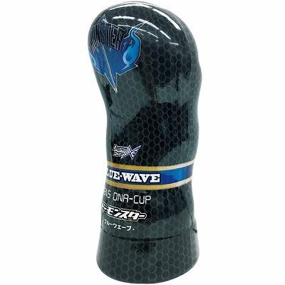 �a�����X�^�[�@�i�u���[�E�F�[�u�j