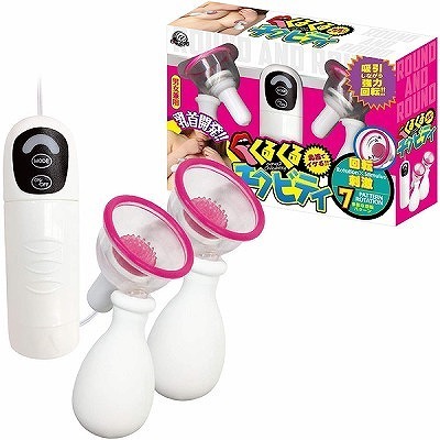 ���邭��`�N�r�e�B