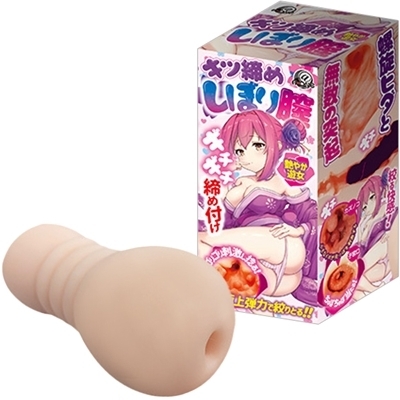 �L�c���߂��ڂ��S�@���₩�V��