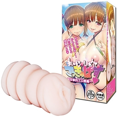 �܂���܂�H�������ƁH��������΂��`���U���I�G�������`