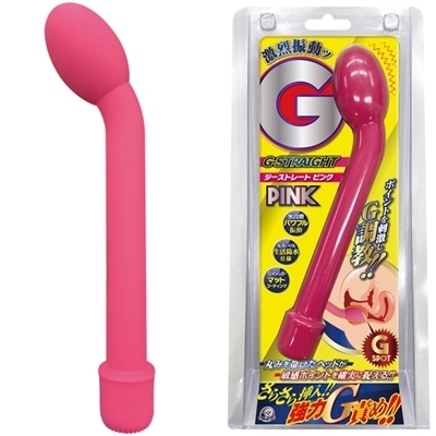 �f�X�g���[�g�@�i�s���N�j