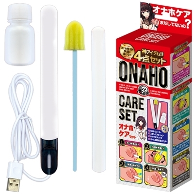 �I�i�z�P�A�Z�b�g