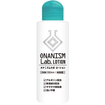 �I�i�j�Y�����{���[�V�����@�i�P�T�O�����j