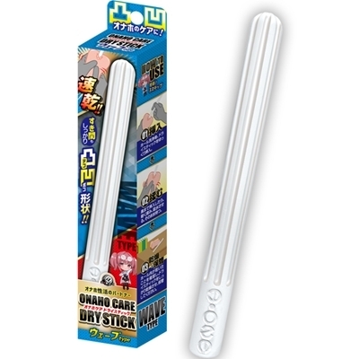 �I�i�z�P�A�@�h���C�X�e�B�b�N�@�i�E�F�[�u���������j