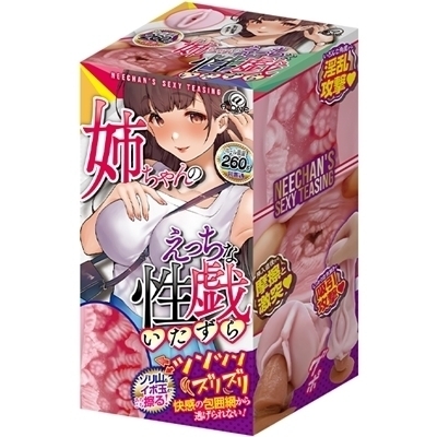 �o�����̂������Ȑ��Y