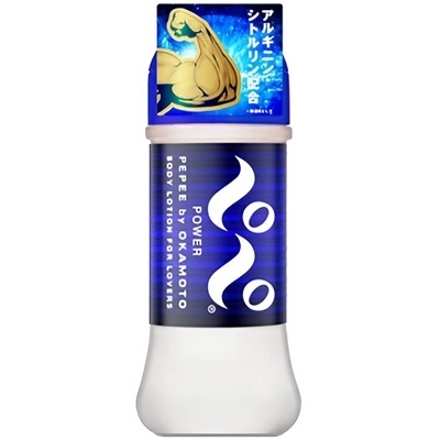 �I�J���g�؂؁@�p���[�@�Q�O�O����