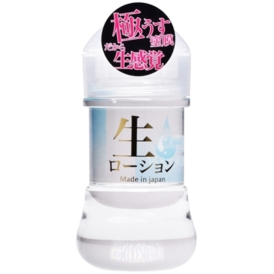 �����[�V�����@�i�m�[�}���@�P�T�O�����j