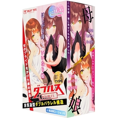 �_�u���X�@�`�ق������Ƃ����Ȃ薺�`�@�i��ђʂs...