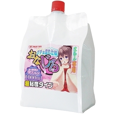 ���Ȃ���