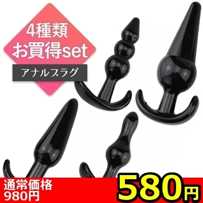 �y�T�W�O�~�����ʌ���z�A�i���g���v���O�S��A���J�[�@�u�X�e�b�v�A�b�v�@�A�i���v���O�v