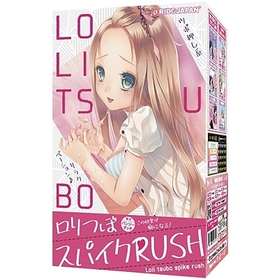 �����ڃX�p�C�N�q�t�r�g